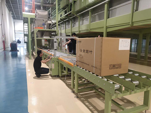 1608626810262025.jpg 02.jpg