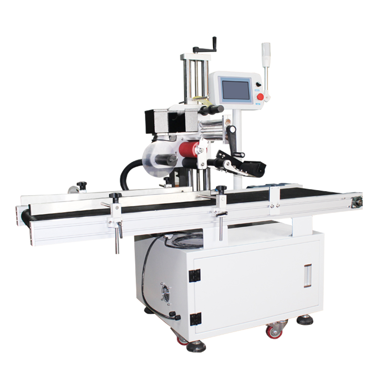 全自動(dòng)快遞單貼標(biāo)機(jī)