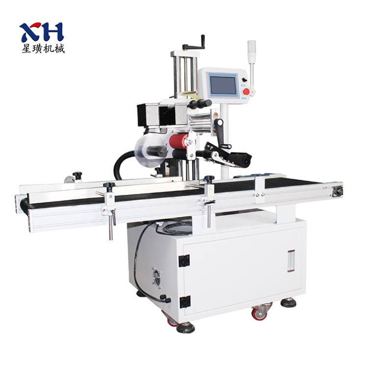 電商自動貼標(biāo)機(jī)