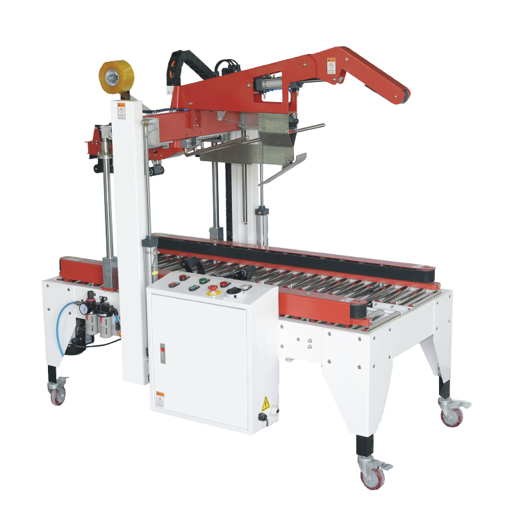 全自動(dòng)折蓋封箱機(jī)