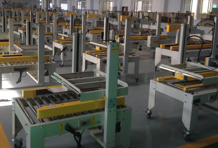 半自動左右驅(qū)動封箱機 半自動左右驅(qū)動封箱機