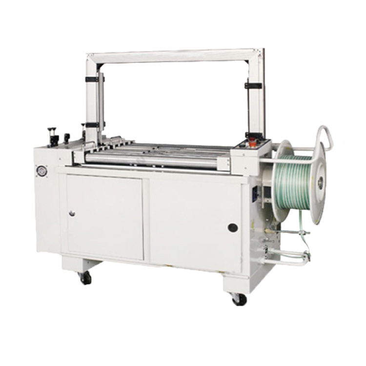 自動打包機(jī)