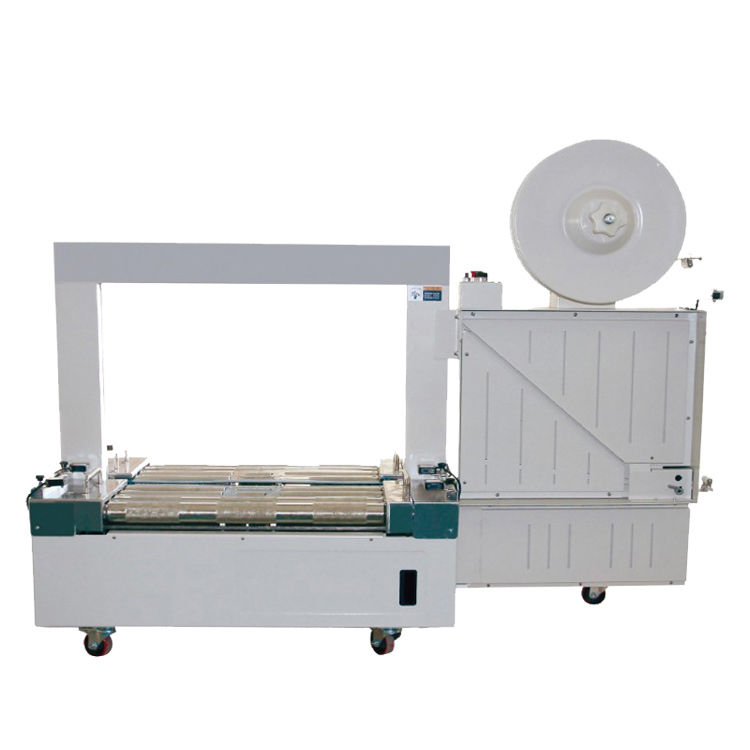 無人化低臺(tái)打包機(jī)