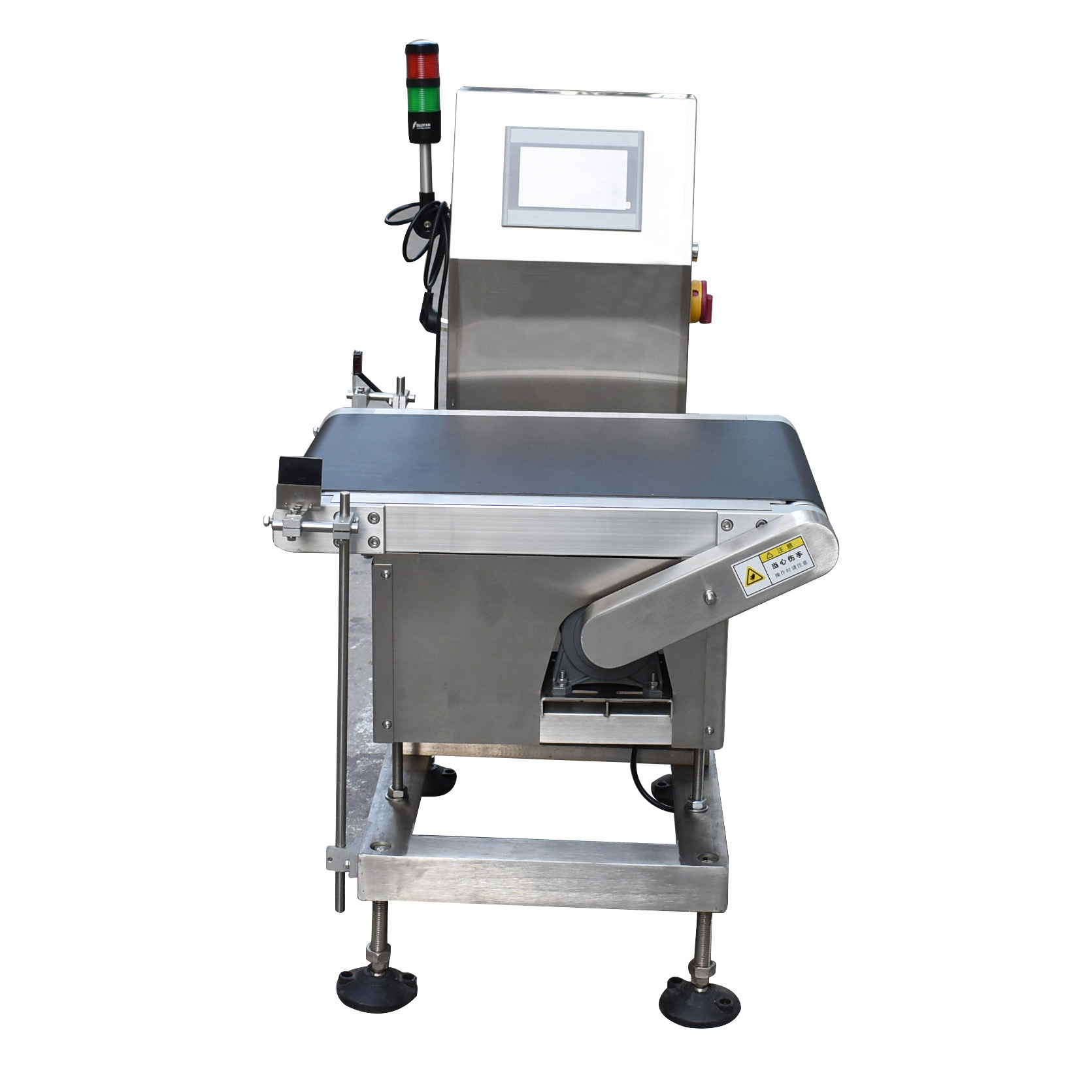 1646273484653298.jpg 皮帶稱重機.jpg